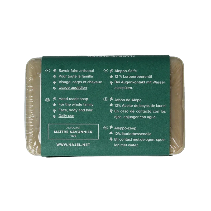 Najel Aleppo Aleppo zeep laurier olie 12% 100 Gram