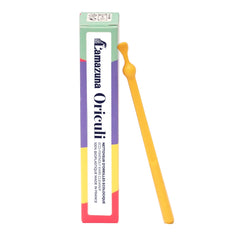 Lamazuna Bioplastic oriculi yellow 1 Stuks