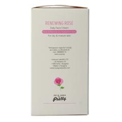 Zoya Goes Pretty Renewing rose daily face cream 30 Milliliter
