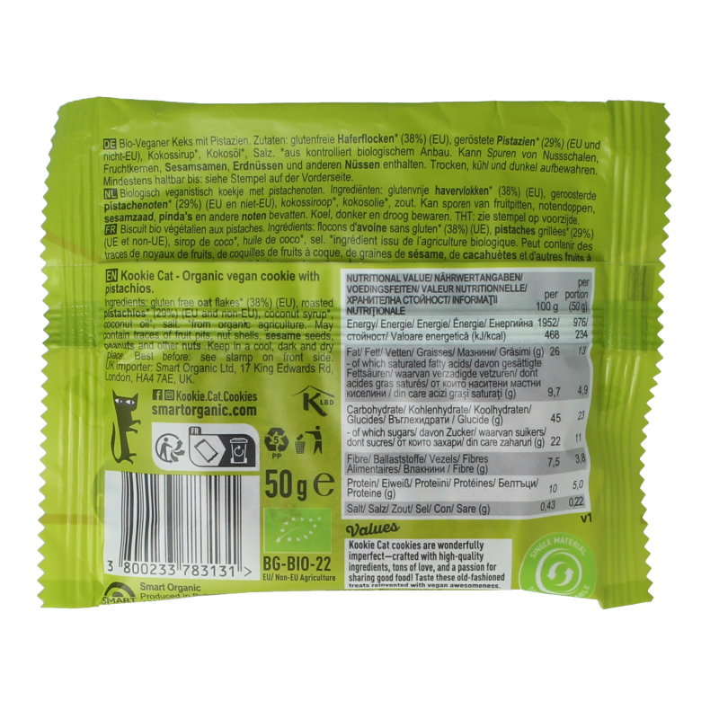 Kookie Cat Koek pistache bio 50 Gram