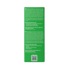 Weleda Skin food voedende reinigingsgel 75.00 Milliliter