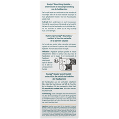 Kneipp Huidolie Beauty Secret 100.00 Milliliter