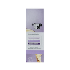 Kneipp Massageolie relaxing lavendel 100 Milliliter