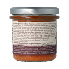 Allos Farm vegetables tomaat & olijf bio 135.00 Gram
