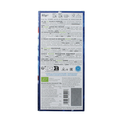 Vivani Chocolade melk 37% bio 80 Gram