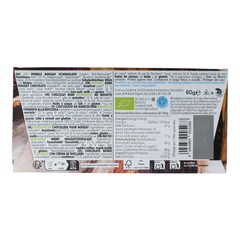 Vivani Chocolade puur nougat gianduja 80 Gram