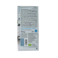 Vivani Couverture smeltchocolade wit bio 150 Gram