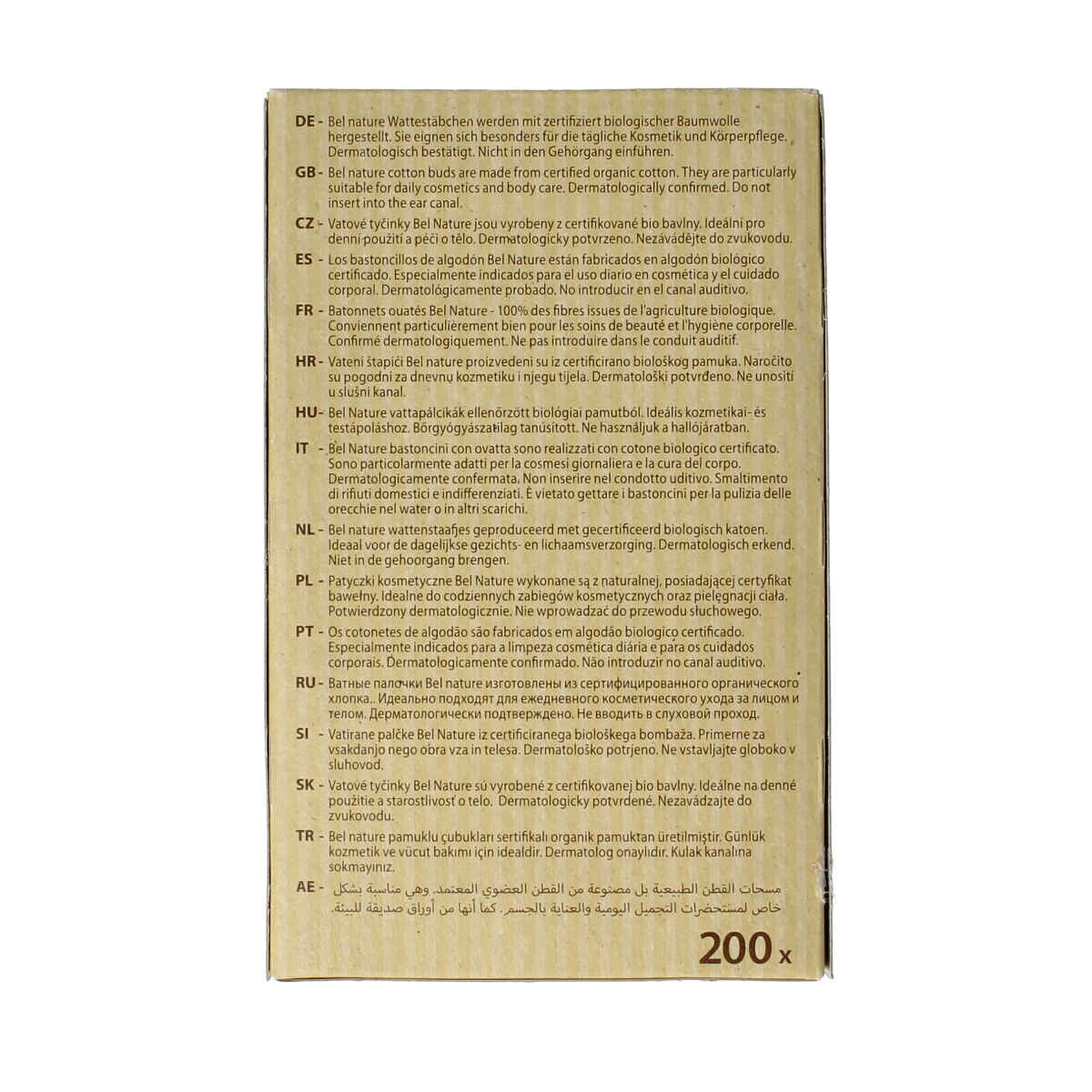 Bel Nature Wattenstaafjes 200.00 Stuks