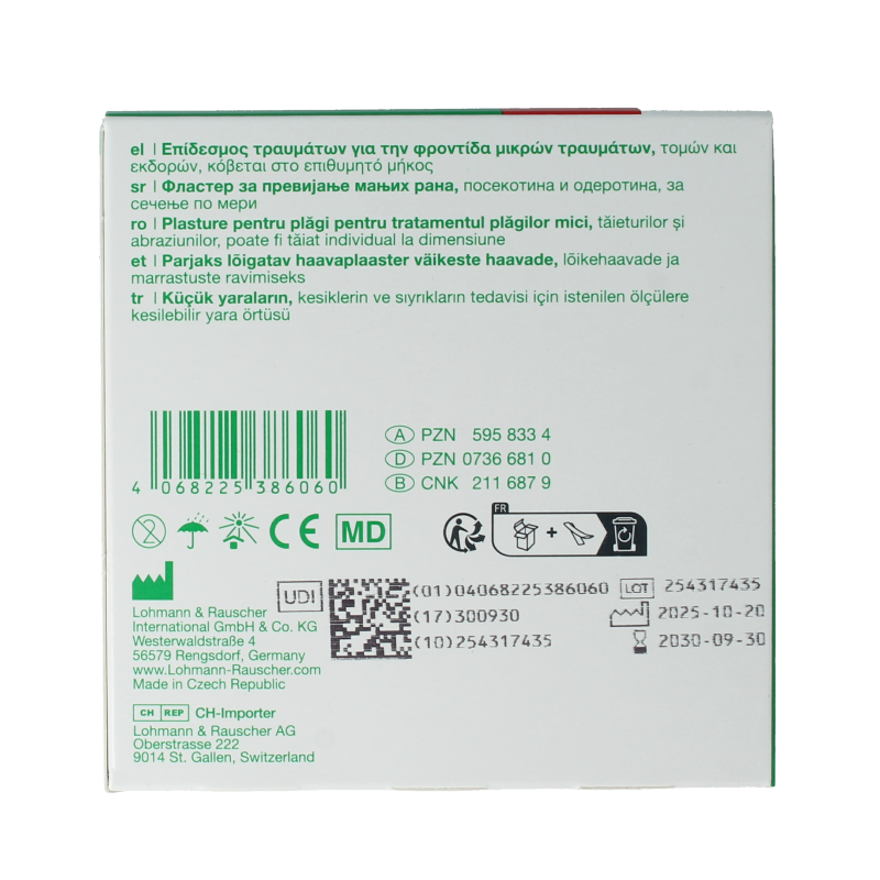 Curaplast Sensitive wondpleister 5m x 8cm 1 Rol