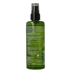 Primavera Orange blossom water bio 100 Milliliter