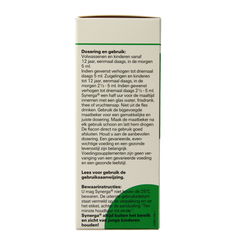 Laves Synerga 100.00 Milliliter