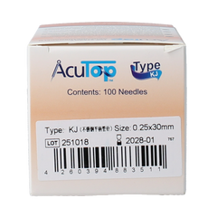 AcuTop KJ-T dry needle naald 0.25 x 30mm 100 Stuks