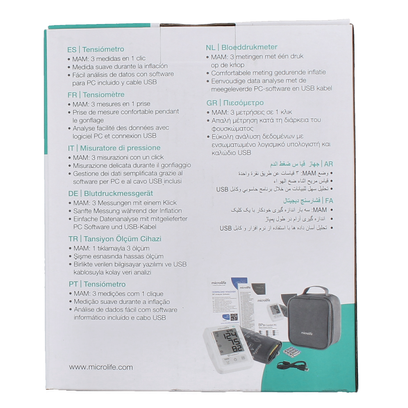 Microlife MIC BPB3 Comfort bloeddrukmonitor 1 Stuks