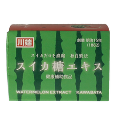 TerraSana Suikato watermelon concentrate 120 Gram