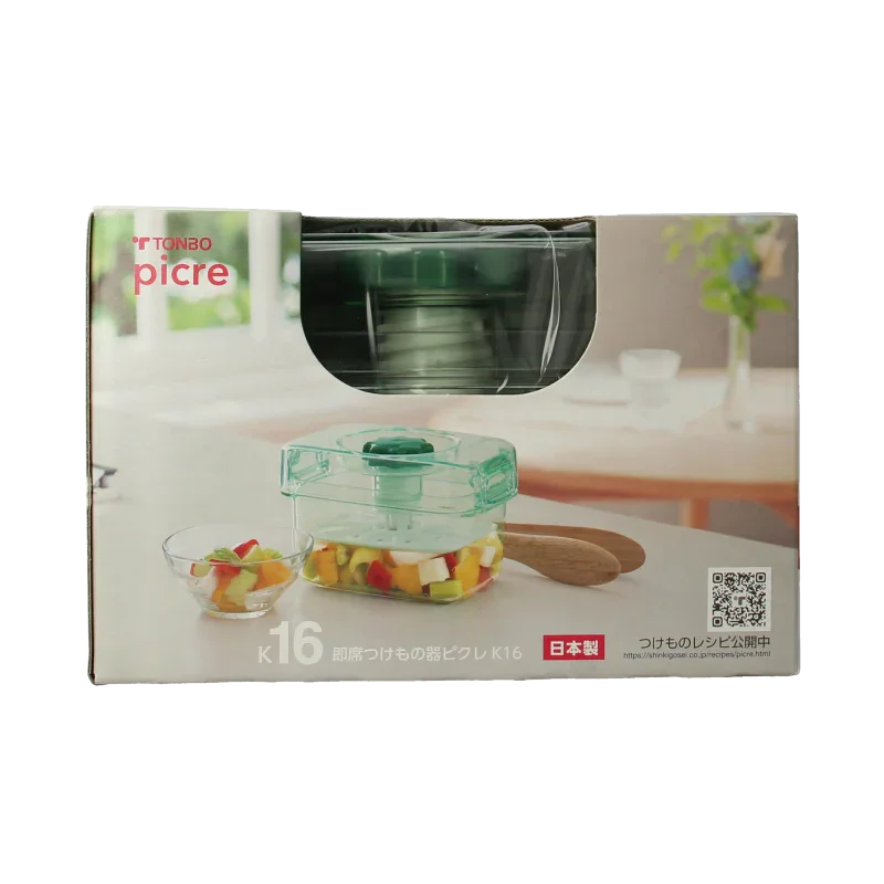 TS Import Saladepers 1.57 liter 1 Stuks