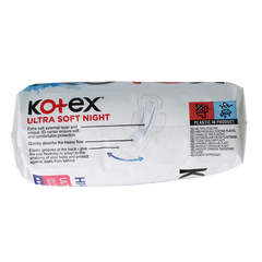 Kotex Ultra soft duo 12 Stuks