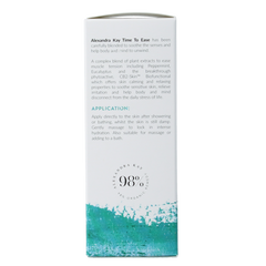 Green People Body oil time to ease muscle relax 100.00 Milliliter