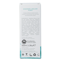 Green People Body oil time to ease muscle relax 100.00 Milliliter