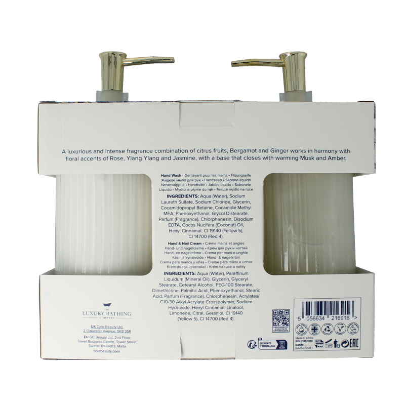 The Luxury Bathing Co Heavenly hands wash & hand nail cream dispenser 1 Set