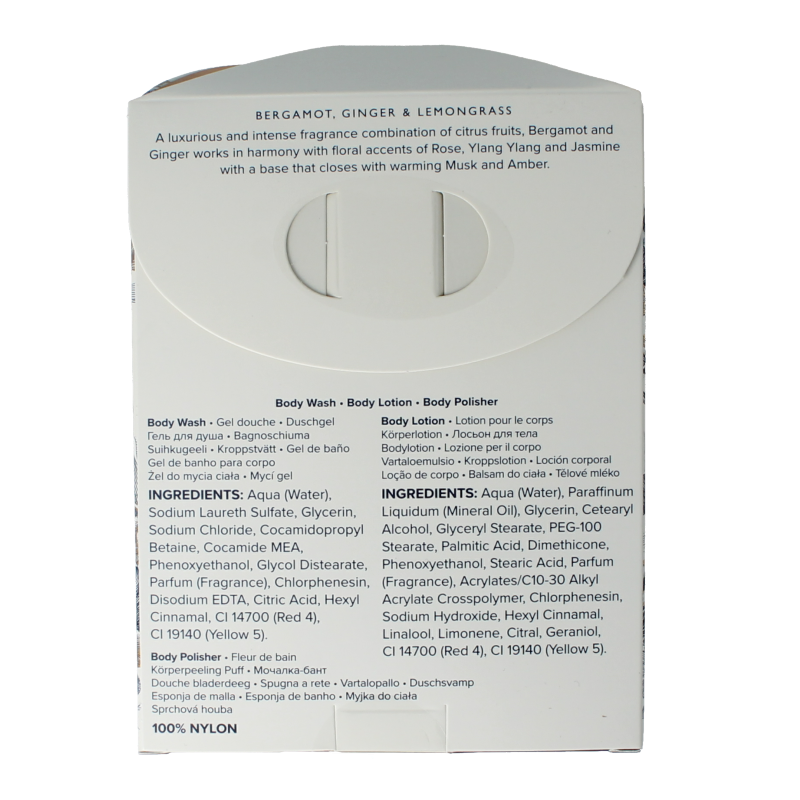 Grace Cole Cadeauverpakking glamorous glow 1 Set