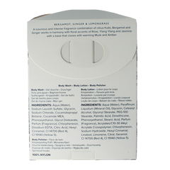 Grace Cole Cadeauverpakking glamorous glow 1 Set