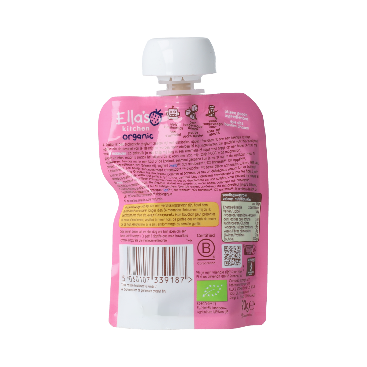 Ella's Kitchen Aardbei yoghurt griekse stijl 6+ maanden bio 90.00 Gram
