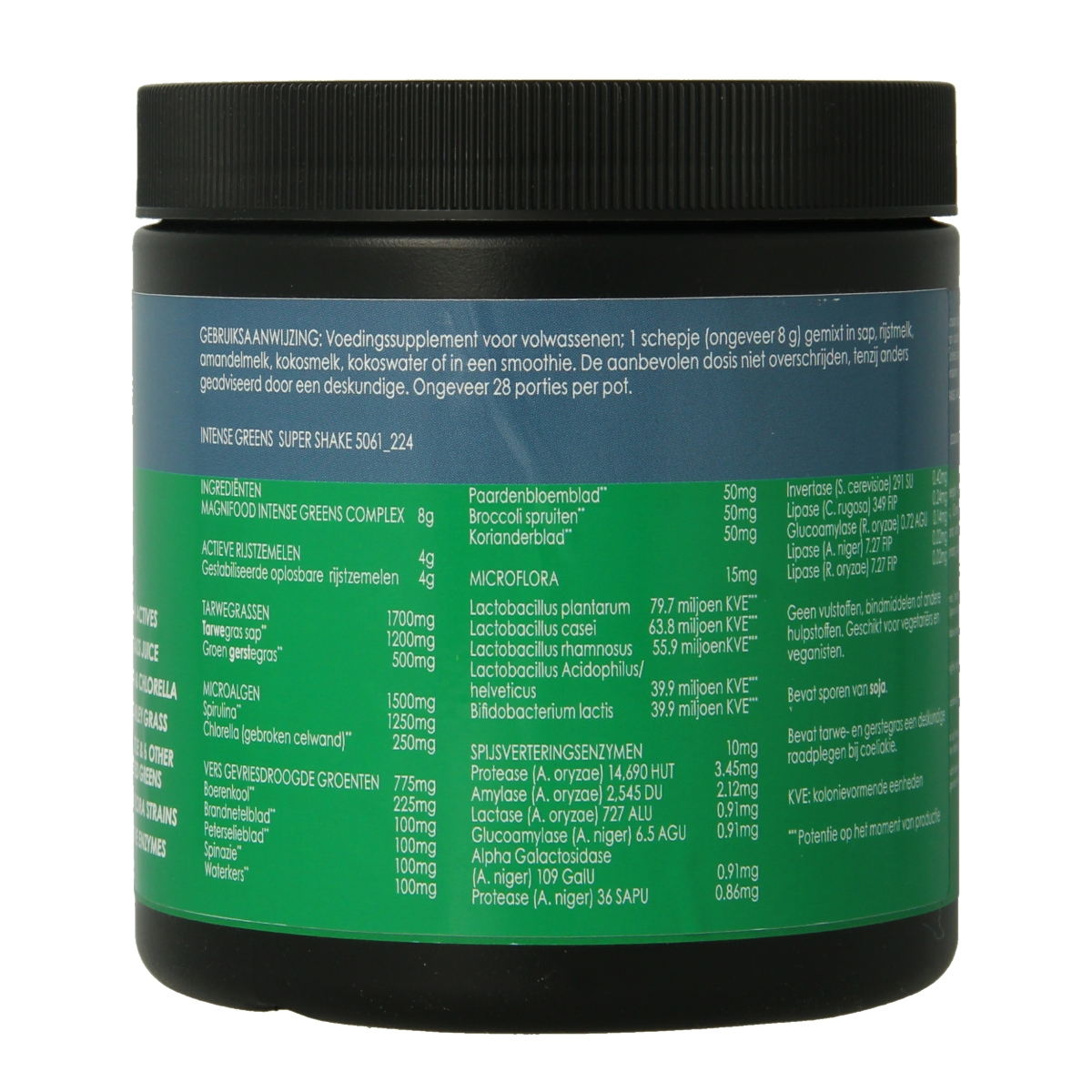 Terranova Intense greens super shake 224.00 Gram