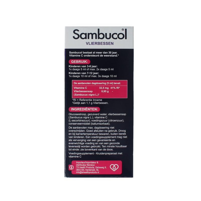 Sambucol Kids 230 Milliliter