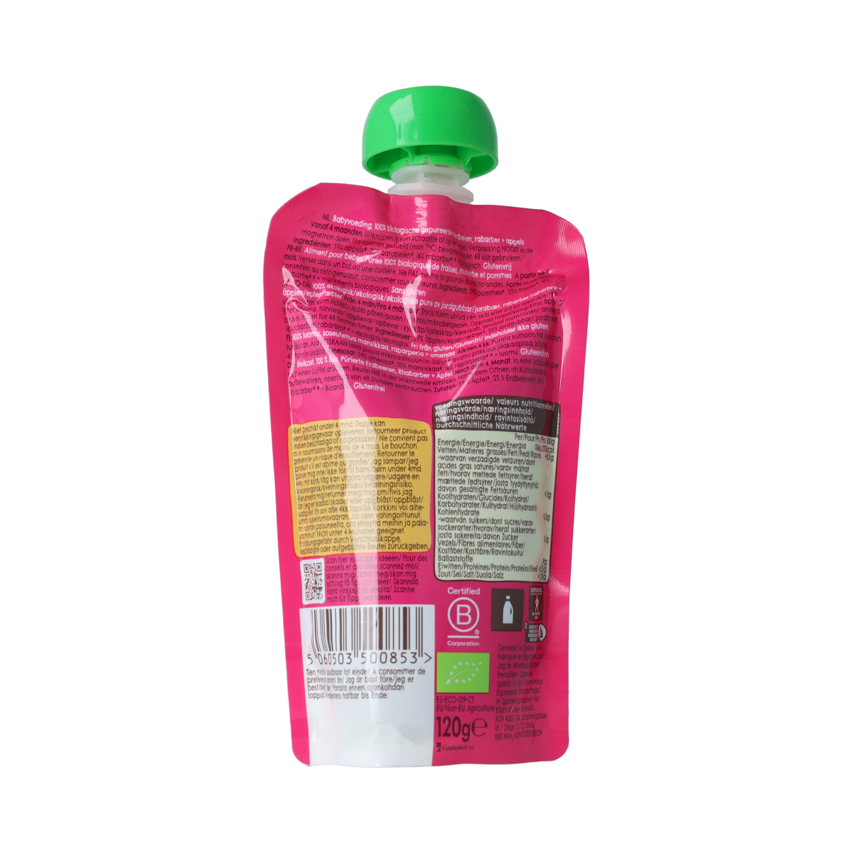 Ella's Kitchen Strawberry rhubarb & apples 4+ mnd knijpz bio 120.00 Gram