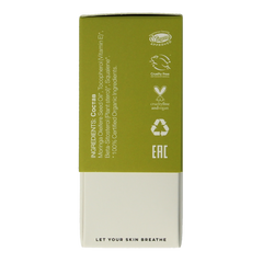 Urban Veda Booster moringa oil 15.00 Milliliter