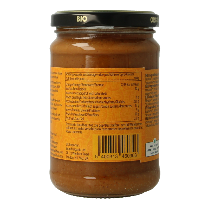 Yakso Satesaus bio 275 Gram