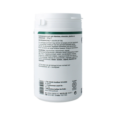 Metagenics PH Plus 120 Capsules