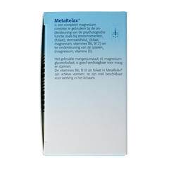 Metagenics Metarelax 45.00 Tabletten