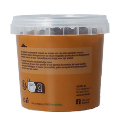 Nutribel Rozijnen sultana bio 200.00 Gram