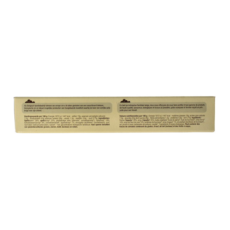 Nutribel Spelt wafel bio 175 Gram