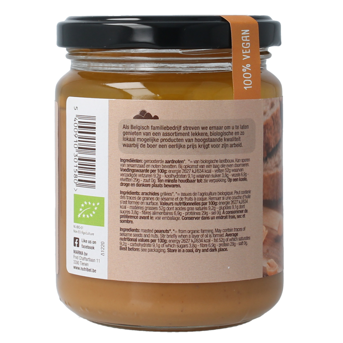 Nutribel Pindakaas bio 250.00 Gram
