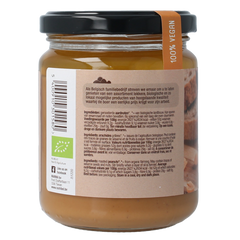 Nutribel Pindakaas bio 250.00 Gram