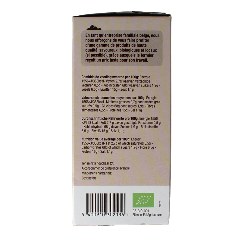 Nutribel Crackers amarant bio 150 Gram