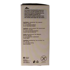 Nutribel Crackers boekweit bio 150 Gram