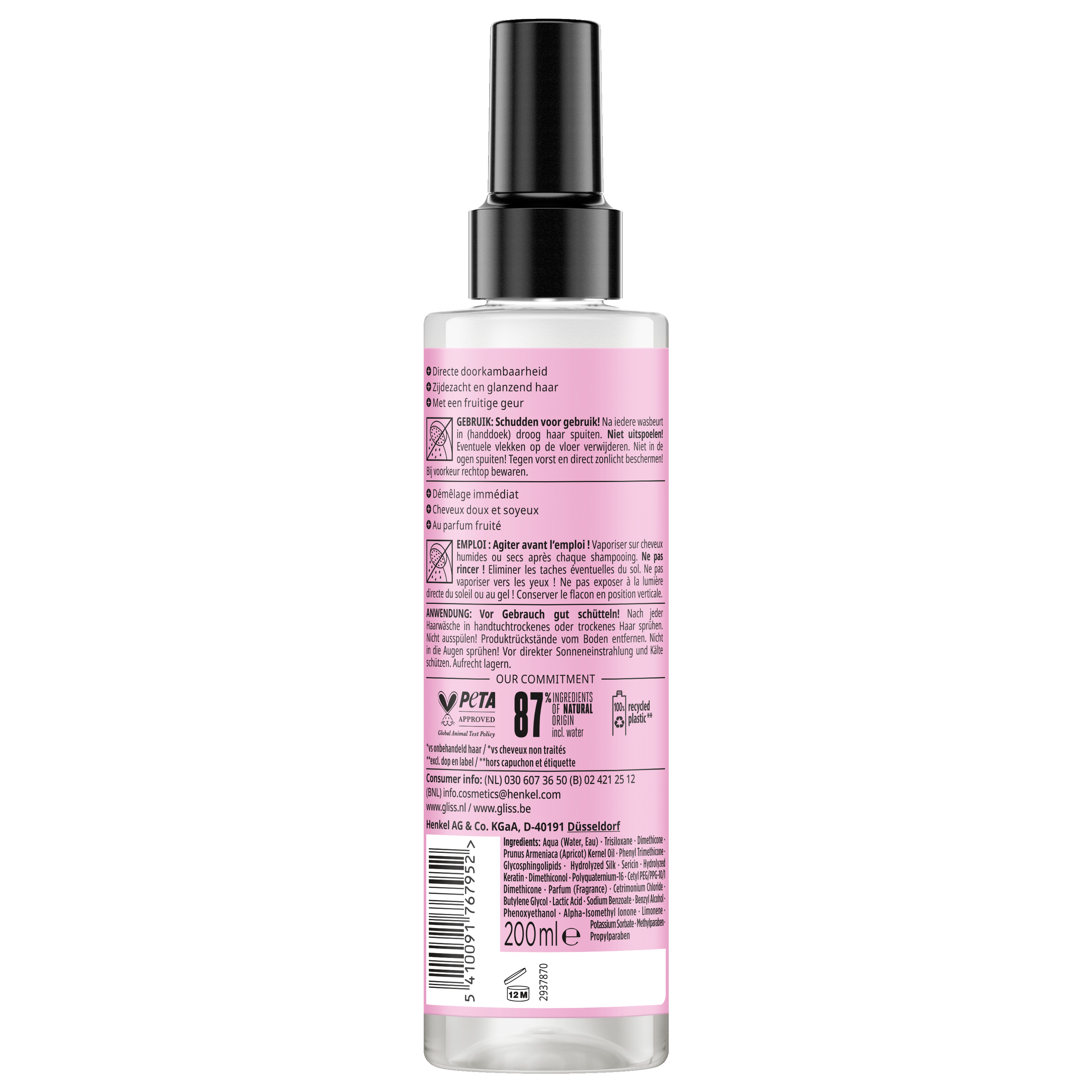 Gliss Kur Anti-klit spray liquid silk gloss 200.00 Milliliter