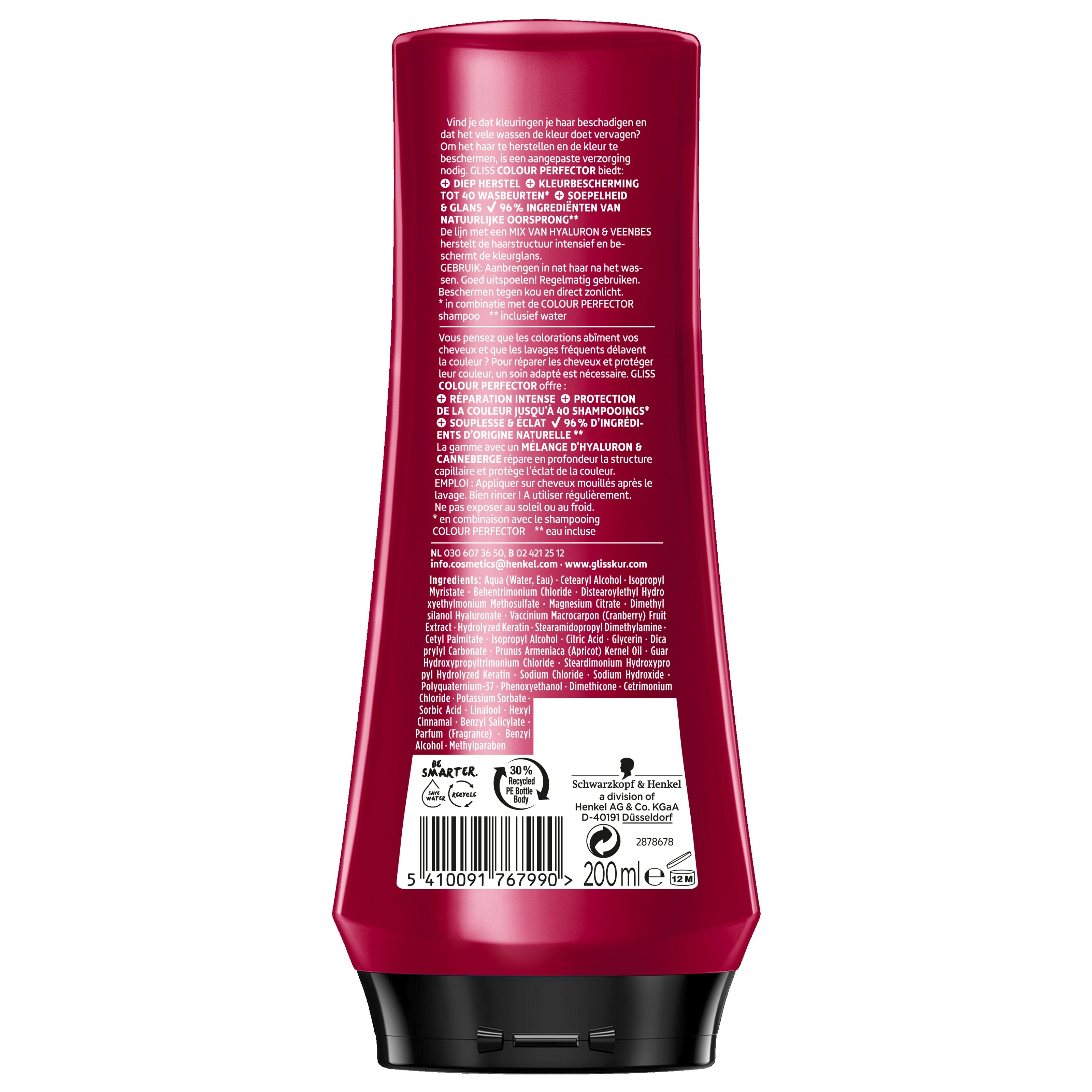 Gliss Kur Conditioner color perfector  200 Milliliter