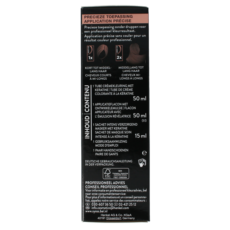 Syoss Color baseline 5-1 light brown 1 Set