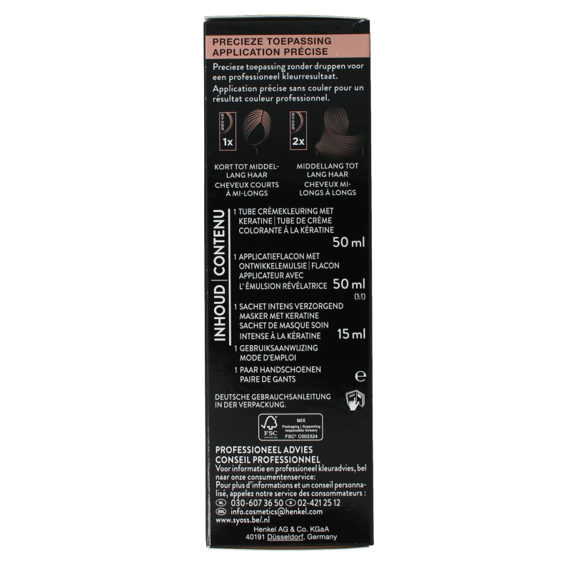 Syoss Color baseline 6-8 dark blond 1 Set