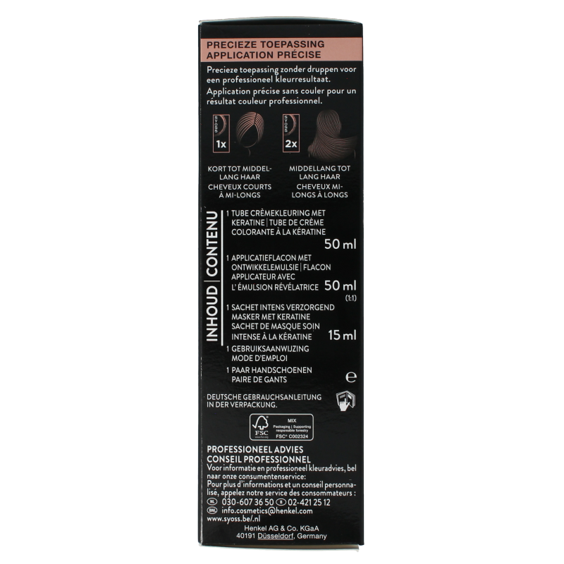 Syoss Color baseline 5-8 hazel brown 1 Set