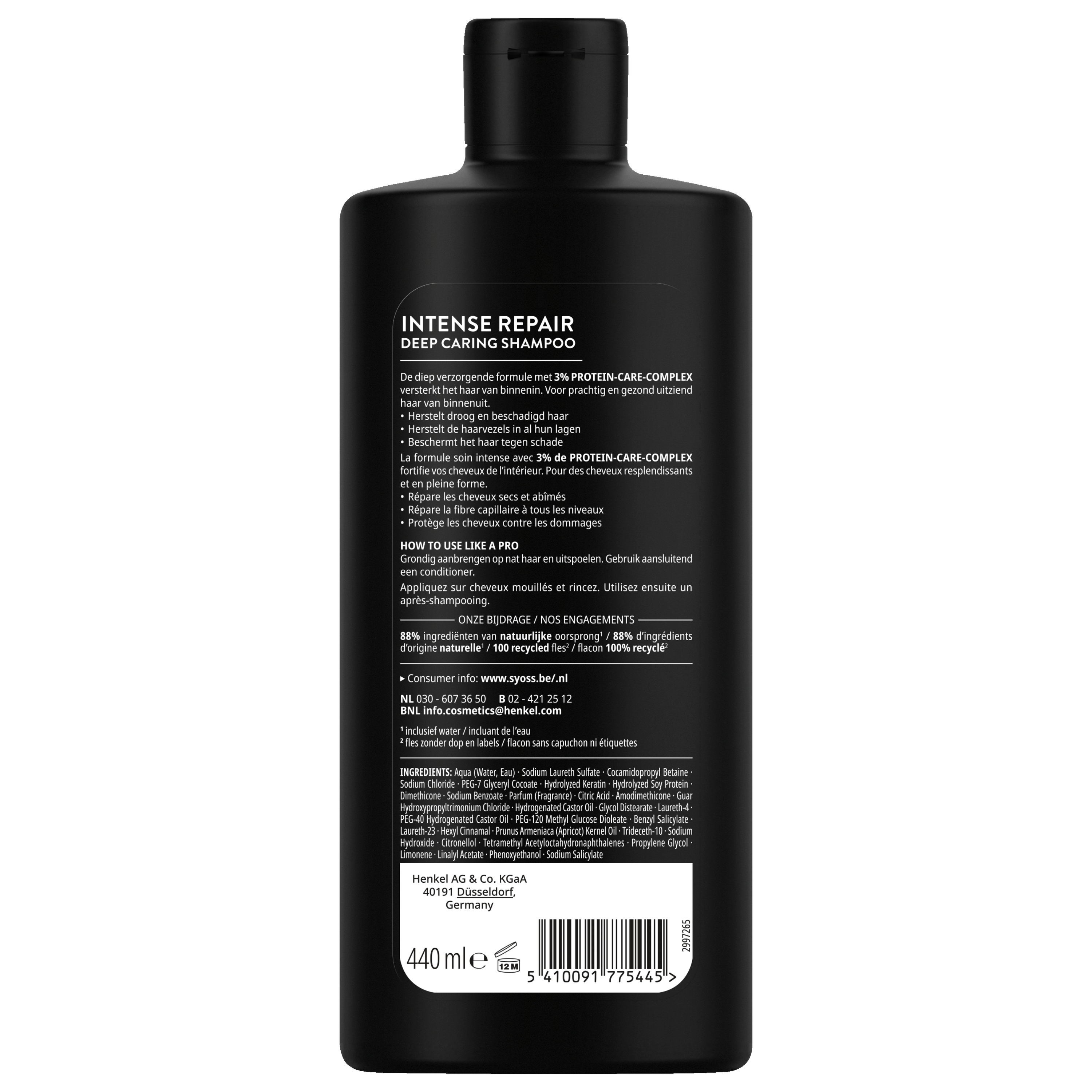Syoss Shampoo repair 440.00 Milliliter