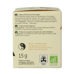 Lima Bancha builtjes bio 10 Zakjes