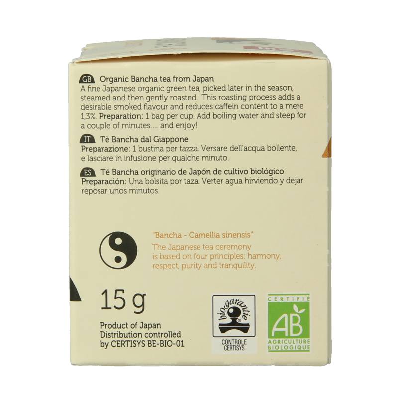 Lima Bancha builtjes bio 10 Zakjes