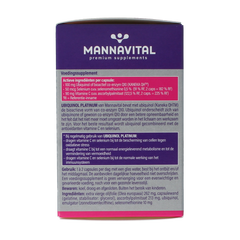 Mannavital Ubiquinol platinum 60.00 Capsules