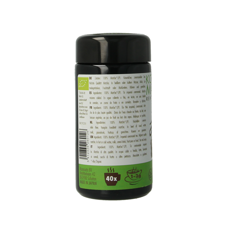 Amanprana Kotobuki matcha bio 40 Gram