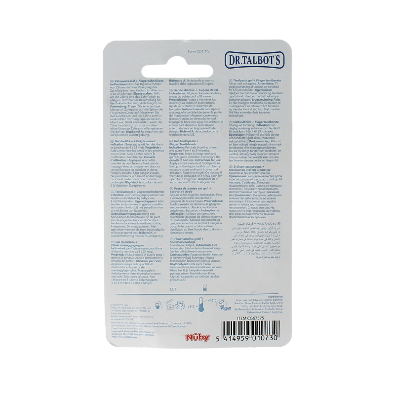 Nuby Citroganix tand-en vleesgel & vingertandenborstel 1 Set